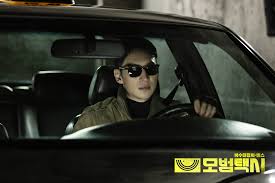 Check spelling or type a new query. K Drama Taxi Driver Styled Like Ryan Gosling In Drive Lee Je Hoon Plays A Vengeful Cabbie South China Morning Post