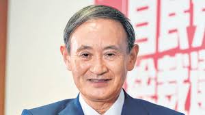 Genealogy for how doong (deceased) family tree on geni, with over 200 million profiles of ancestors and living relatives. Nicptsppxrripm