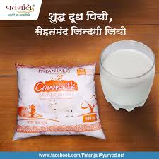 Patanjali Cowmilk Is A Good Source Of Protein And Calcium And High In Phosphorous And Vitamin B12 It Has Patanjali Products Herbalism Good Sources Of Protein