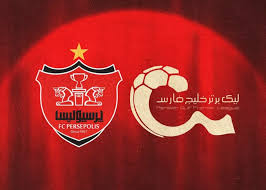 بیانیه پرسپولیس: فورا رای جدید را باطل کنید!