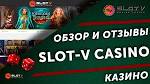 Гемблеры VS онлайн казино
