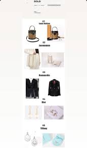 Gifts For Jennie Gifts For Solo Anniversary Jennie Bar Gifts For Jennie Jennie S Style Jennie S Outfit Jennie S Closet Jennie S Clothes Jennie S A