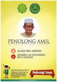 Lembaga zakat negeri kedah (lznk) telah mengumumkan kadar zakat fitrah negeri kedah bagi tahun 2021 / 1442 hijrah. Landai Dapat Lembaga Zakat Negeri Kedah Darul Aman Facebook