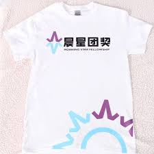 Customizedteez Michigan Home Facebook