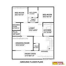 May 07, 2018 · makan ka naksha banane ka tarika sikhne se pehle aap chahe to aap computer par online home naksha design software ki madad se ghar ka naksha image ready kar sakte hai. House Plan For 32 Feet By 40 Feet Plot Plot Size 142 Square Yards Indian House Plans Vastu House 30x40 House Plans