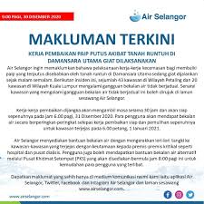 Malaysia's largest water operator, providing safe and drinkable water to about 8.4 million consumers in selangor, kuala lumpur and putrajaya. Air Selangor Water Supply To Be Fully Restored At 63 Klang Valley Areas On 1 Jan 2021 Laptrinhx News