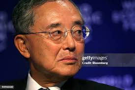 317 Miyauchi Stock Photos, High-Res Pictures, and Images