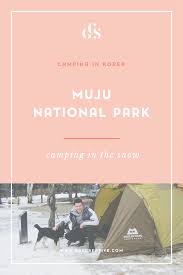 Muju Ski Resort Camping In The Snow Citygirlsearching Ski Resort Traveling By Yourself South Korea Travel