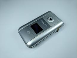 Philips 859 2004р - купить недорого б/у ...