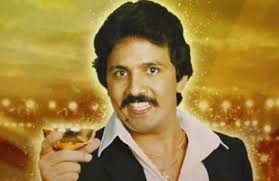 Hide show additional crew (30 credits). Hoy Se Conmemoran 27 Anos Del Crimen De Rafael Orozco Diario Del Cesar