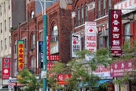 The goods is one of the best restaurants in this city! Ultimate Guide To Free Things To Do In Toronto Going Awesome Places