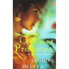 Chronicle of A Death Foretold [Paperback] Marquez, Gabriel Garcia : MARQUEZ  GABRIEL GARCIA: Amazon.in: किताबें