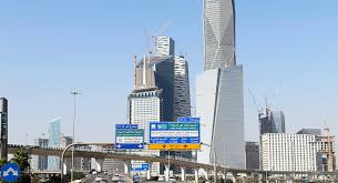 023 51 12 22 الفاكس: Ø§Ù„Ø¥Ø®Ø¨Ø§Ø±ÙŠØ© Ø§Ù„Ø³Ø¹ÙˆØ¯ÙŠØ© ØªØªØ®Ø° Ø¥Ø¬Ø±Ø§Ø¡Ø§Øª Ø¬Ø¯ÙŠØ¯Ø© Ø¨Ø´Ø£Ù† Ø§Ù„Ù…Ø³ØªØ«Ù…Ø±ÙŠÙ† Ø§Ù„Ø£Ø¬Ø§Ù†Ø¨ Ø¥Ù‚ØªØµØ§Ø¯