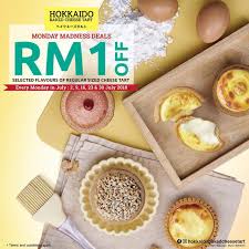 There is now a bake cheese tart san francisco location at the westfield mall. Hokkaido Baked Cheese Tart By Hokkaido Baked Cheese Tart Sunway Pyramid