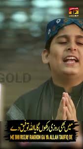 Rozay Daro Allha Nabi Ka Piyaro 2023