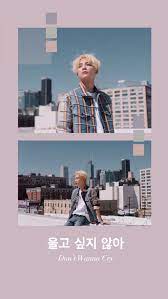 Jeonghan Lockscreen Wallpaper Fotografi Wallpaper Ponsel Suami