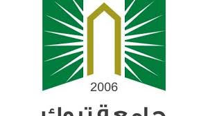 Jun 08, 2021 · الرياض 27 شوال 1442 هـ الموافق 08 يونيو 2021 م واس أبرم صندوق تنمية الموارد البشرية هدف وجامعة الأمير سطام بن عبدالعزيز، اتفاقية تعاون ثالثة في مقر الصندوق بالرياض، لدعم توظيف خريجي الجامعة والطلاب المتوقع تخرجهم من. ØªØ®ØµØµØ§Øª Ø¬Ø§Ù…Ø¹Ø© ØªØ¨ÙˆÙƒ ÙˆØ´Ø±ÙˆØ· Ø§Ù„Ù‚Ø¨ÙˆÙ„ 1443 Ù…Ø¬Ù„Ø© Ø£Ù†ÙˆØ«ØªÙƒ