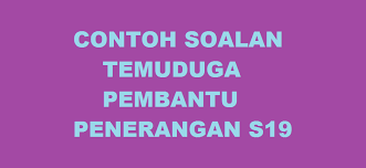 Koleksi contoh soalan peperiksaan pembantu pembangunan masyarakat s19 lengkap semua seksyen khas untuk rujukan calon yang akan duduki peperiksaan. Contoh Soalan Temuduga Pembantu Penerangan S19 Kerjaya2u Com