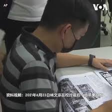 Dec 24, 2015 · 共2课时 1 林教头风雪山神庙 高中语文 人教2003课标版 1教学目标 1.了解作者施耐庵及《水浒传》的有关情况。 2.学习本文通过语言、行动、心理描写表现人物性格的写法。 Tcc5smajhvh3am