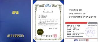 평가원 반영이 부족해요 평가원 반영이 부족해요. ëŒ€í•œìžê²©ê²€ì •í‰ê°€ì›