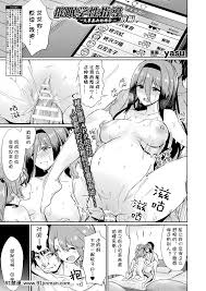 69 成人网】三兄弟的淫荡乱伦- 第17章、王老师（一） - 91书刊-91书刊