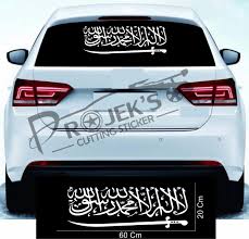 Model of cfo appointment letter : Stiker Mobil Stiker Tulisan Lowered Kaca Depan Lazada Indonesia
