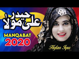 HQ Studio Production