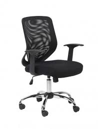 Mesh Office Chair Black Atlanta Computer Chair Aoc9201 M Mesh Office Chair Black Black Office Chair Office Chair