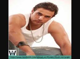 mohamed nour seket محمد نور سكت youtube pendant necklace cross necklace pendant
