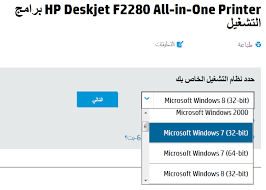 تحميل تعريف طابعة hp laserjet pro m402dn كامل الاصلى من الشركة اتش بى 1800 محدث. ØªØ¹Ø±ÙŠÙ Ø·Ø§Ø¨Ø¹Ø© Ø§ØªØ´ Ø¨ÙŠ ØªØ¹Ù…Ù„ Ø¹Ù„Ù‰ ÙˆÙŠÙ†Ø¯ÙˆØ² 7 1020 ØªØ¹Ø±ÙŠÙ Ø·Ø§Ø¨Ø¹Ø© ÙƒØ§Ù†ÙˆÙ† 6030 Ø¬ÙˆØ¯Ø© Ø£ØµÙŠÙ„Ø© 2018 Ø­Ø°Ø§Ø¡ Ø¨ÙŠØ¹ Ø§Ù„ÙˆÙ„Ø§ÙŠØ§Øª Undangan Nikah