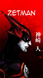 Zetman Zetman Anime Wallpaper Anime Wallpaper Anime Wallpaper Simple Phone Wallpapers Anime