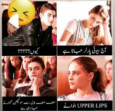 Funny Girlfriend Quotes In Urdu Funny Quotes Urdu Funnyquotes Girlfriend Funny Boy Quotes Urdu Funny Quotes Girlfriend Quotes Funny