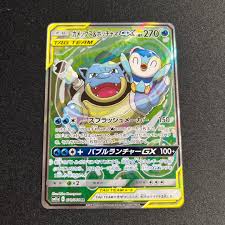 2022年最新海外 【ポケモンカード】カメックス&ポッチャマGX 1枚① SA ポケモンカードゲーム - brightontwp.org