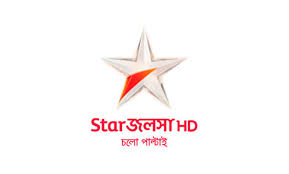Sreemoyee 15th january 2021 full episode 503 watch online. Star Jalsha All Serials Nbs24