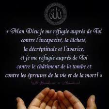 Epingle Par Modibo Sissoko Sur Islam Citation Musulmane Mariage En Islam Coran Francais