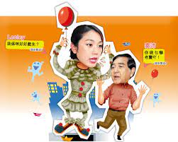 The site owner hides the web page description. å§œéº—æ–‡å®¢ä¸² æ„› å›žå®¶ æ‰®è²å‚­æ¶fo è¦–è¿· å£éŸ³éƒ½ä¼¼å¥½å‚³ç¥ž æ™´å ± å¨›æ¨‚ ç†±è¾£å¨›é ­ D190814