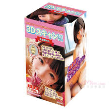 KMP 3D Scanned Kizuna Sakuras Mouth