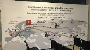 The city is situated in the valley of the meuse, in the east of belgium, not far from borders with the netherlands. New Direct Block Train Europe China Connects Liege Zhengzhou Railfreight Com