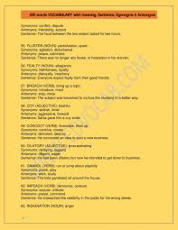 100 Vocabulary Words With Meaning Sentence For Ielts Gre Toefl In 2020 Vocabulary Words Vocabulary Words
