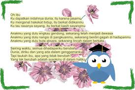Puisi Dan Kata Kata Mutiara Untuk Hari Ibu Siswapedia