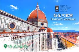 【全球傳奇】義式慢行曲~義大利夢想旅途12日義大利經典不繞路！米蘭進羅馬出輕鬆玩