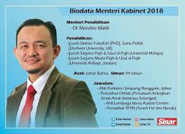 Nama yang disebut jokowi kemudian berdiri memperkenalkan diri. Gold And Stingless Bee Honey Home Facebook