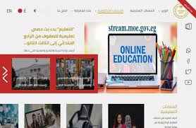 التقرير السنوي لوزارة التربية حول النفاذ الى المعلومة خلال السنة الإدارية 2019. Ø§Ù„Ù…ÙˆÙ‚Ø¹ Ø§Ù„Ø±Ø³Ù…ÙŠ Ù„ÙˆØ²Ø§Ø±Ø© Ø§Ù„ØªØ±Ø¨ÙŠØ© ÙˆØ§Ù„ØªØ¹Ù„ÙŠÙ… Ù„Ù…Ø¹Ø±ÙØ© Ù†ØªÙŠØ¬Ø© Ø§Ù„ØµÙ Ø§Ù„Ø£ÙˆÙ„ Ø§Ù„Ø«Ø§Ù†ÙˆÙŠ 2021 Ø£ÙŠ Ø®Ø¯Ù…Ø© Ø§Ù„ÙˆØ·Ù†