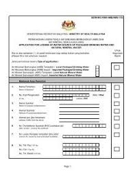 Namun, tidak semua pengobatan atau perawatan bisa keberadaannya di indonesia dimulai pada tahun 1995 dengan mengantongi izin dari menteri keuangan indonesia nomor : Borang Kkm Amb Ams 1 03h