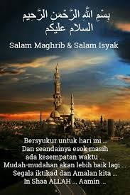 Ini jadwal adzan shalat bandar lampung dan sekitarnya hari ini lengkap subuh dhuha dhuhur ashar maghrib isya imsak januari februari maret april mei juni juli agustus september oktober november desember. Pin By Nur Hidayah On Islamic Prayers Islamic Prayer Movie Posters Statue