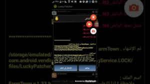 Feb 18, 2021 · لنتحدث الأن عن لعبة بارشيسي ستار مهكرة أو بالحروف اللاتينية لعبة parshisi star مهكرة 2021، هذه الأخيرة لا تختلف عن العاب مثل ludo star و أيضا yalla ludo و ludo club بالكثير فكلها العاب دومينو وتعتبر أيضا من بين أفضل العاب مهكرة بدون نت. ØªÙÙÙØ± ÙØ¹Ø¨Ø© Parchi Star Ø§Ø¶Ø§ÙØ© Ø§ÙØ°ÙØ¨ ÙÙØ¹Ø¨Ø© Ø¨Ø³ÙÙÙØ© Ø´Ø§ÙØ¯ Ø§ÙÙÙØ¯ÙÙ ØªÙØ²ÙÙ Ø§ÙÙÙØ³ÙÙÙ Mp3 ÙØ¬Ø§ÙØ§