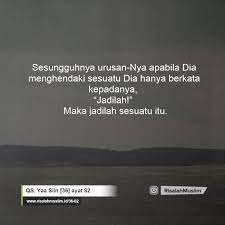 Misalnya, surat yasin dan tahlil sering dibaca khususnya di malam jum'at. Surah Yaa Siin Ayat 82 Qs 36 82 Tafsir Alquran Surah Nomor 36 Ayat 82