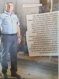 קורבן נוסף של האלימות בערים המעורבות: Gln0mtciohx6fm