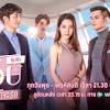 Jun 09, 2021 · ประชาชนชาวเวียดนามร่วมกันบริจาคเงินกว่า 5 พันล้านบาท เพื่อให้รัฐบาล. Https Encrypted Tbn0 Gstatic Com Images Q Tbn And9gcrvhyg1rkgyu8udm4uqev9e3qxyhmsqctct7s363wppc4i2dsw2 Usqp Cau