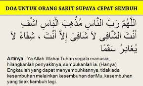 Whatsapp sticker merupakan fitur yang bisa memudahkan pengguna whatsapp untuk membuat stiker sendiri sesuka pengguna. Doa Agar Cepat Sembuh Dari Sakit Demam Kumpulan Doa Lengkap Sehari Hari Cute766